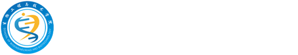 jinnianhui今年会